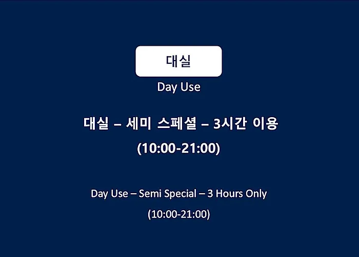 Hotel Yongsan Sharp Seoul